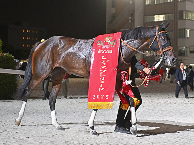 ビヨンドザヴァレーがレディスプレリュード(Jpn2)で待望の重賞初制覇!